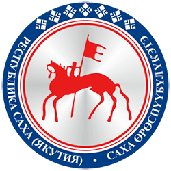 Правительство Республики Саха(Якутия)