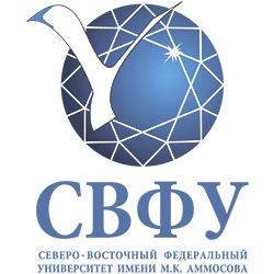 СВФУ