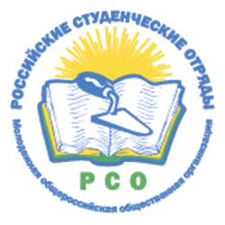 РСО