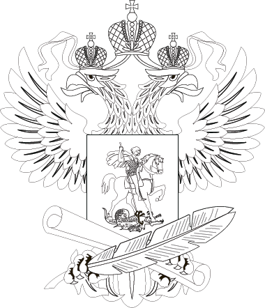 Минобр